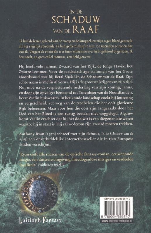 Achterkant van De Torenheer