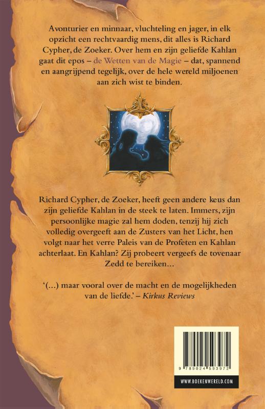 Achterkant van Steen der Tranen