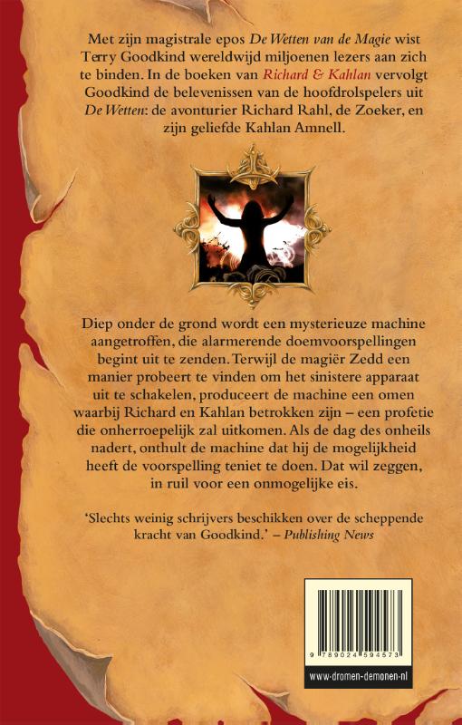 Achterkant van De Omen Machine