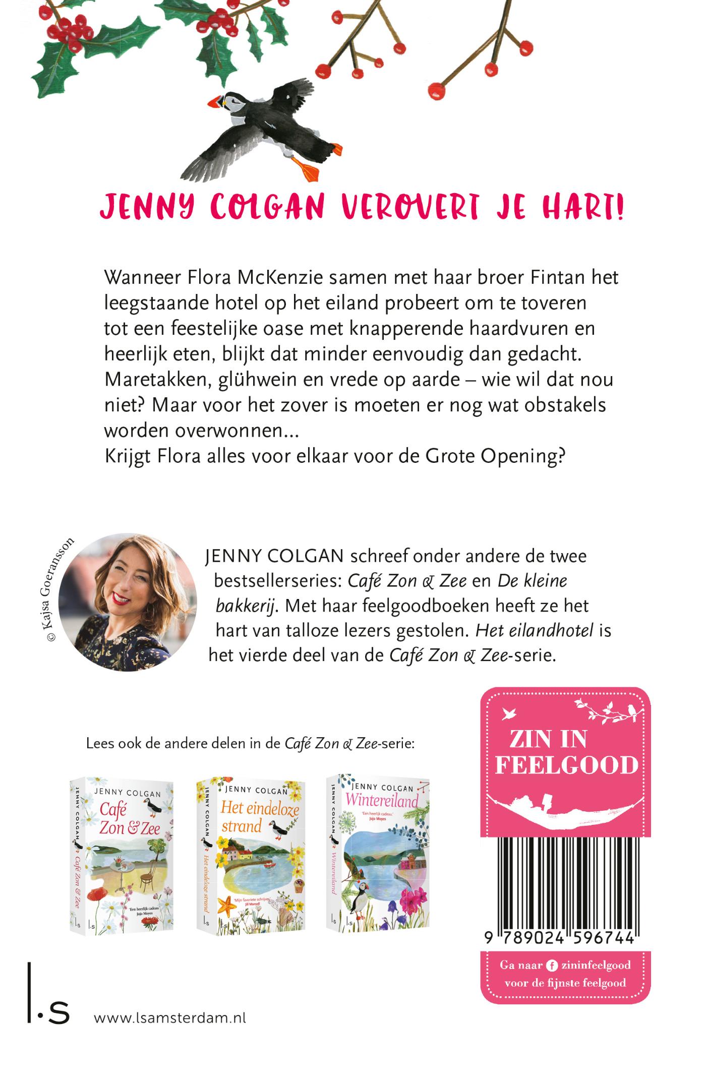 Achterkant van Het eilandhotel