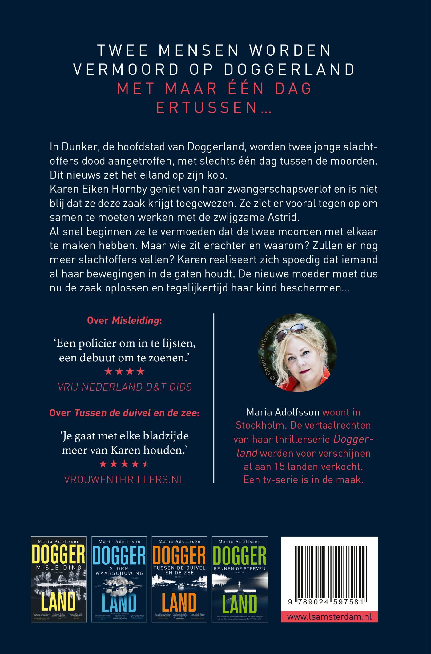 Achterkant van Valwind