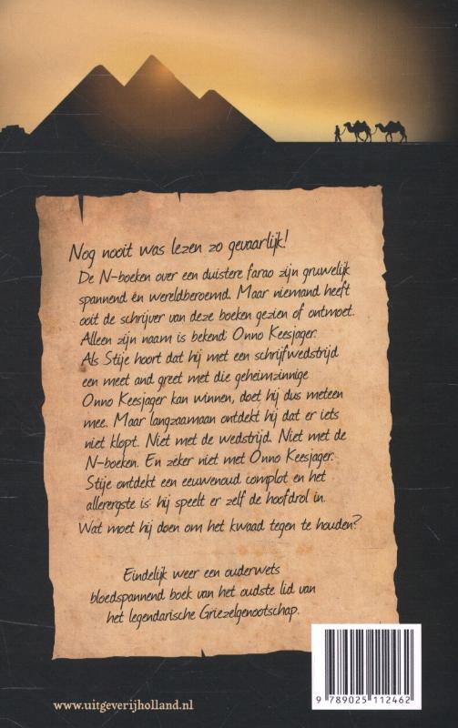Achterkant van Farao code