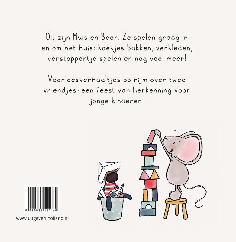 Achterkant van Thuis bij Muis