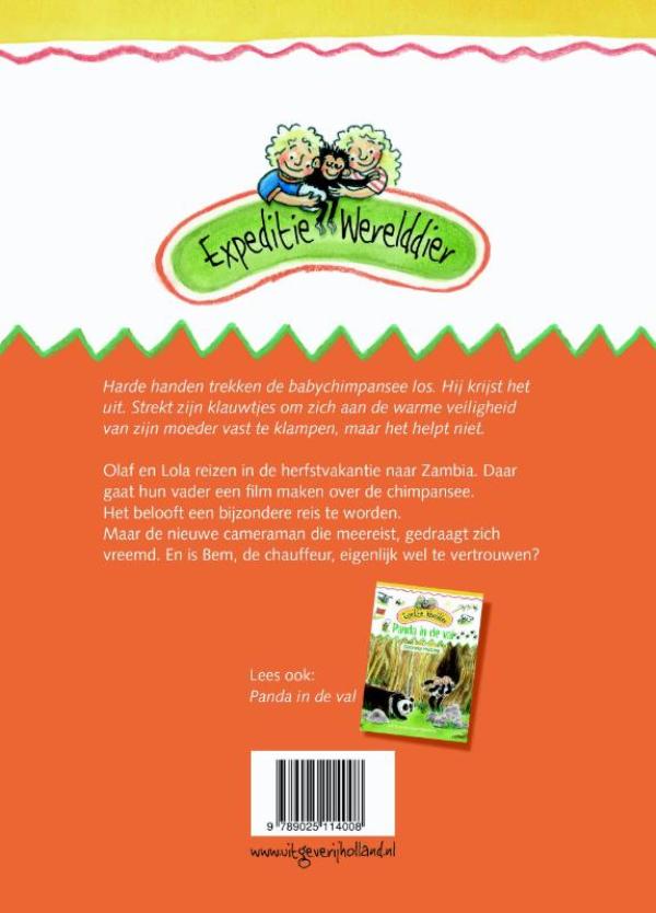 Achterkant van Chimpansee te koop