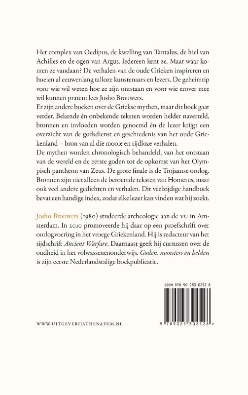 Achterkant van Goden, monsters en helden