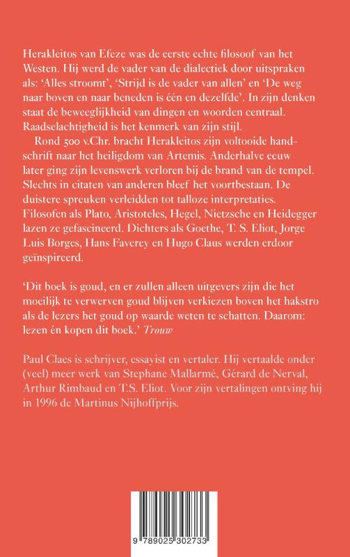 Achterkant van Alles stroomt