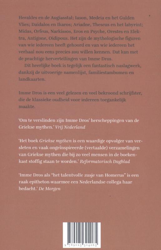 Achterkant van Griekse mythen