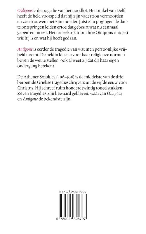 Achterkant van Oidipous Antigone