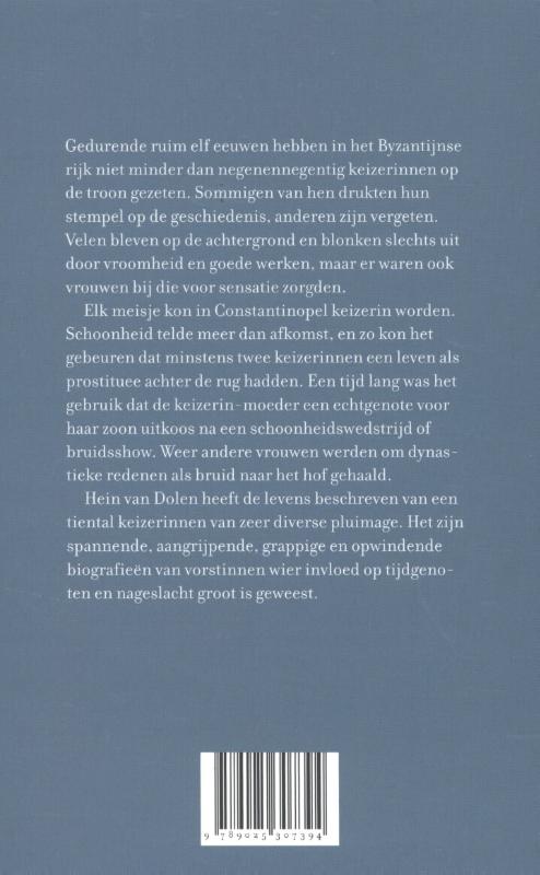 Achterkant van Passie, intriges en politiek