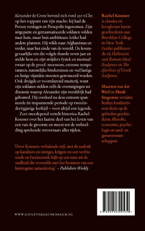 Achterkant van Alexander aan het einde van de wereld