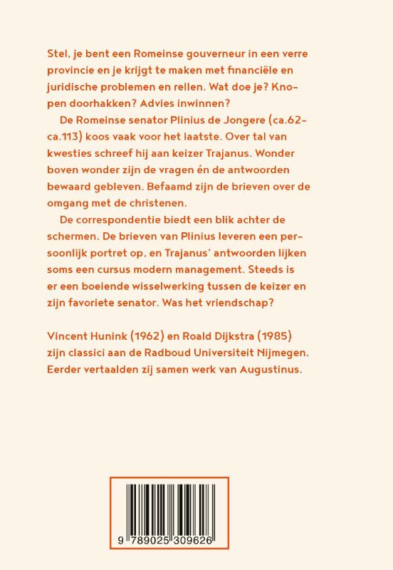 Achterkant van Majesteit!