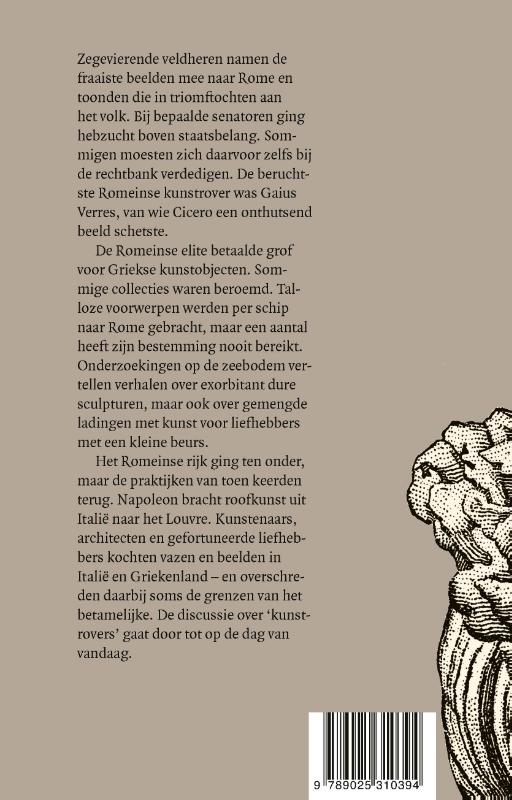 Achterkant van Schoonheid voor het oprapen