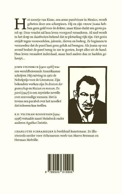 Achterkant van De parel