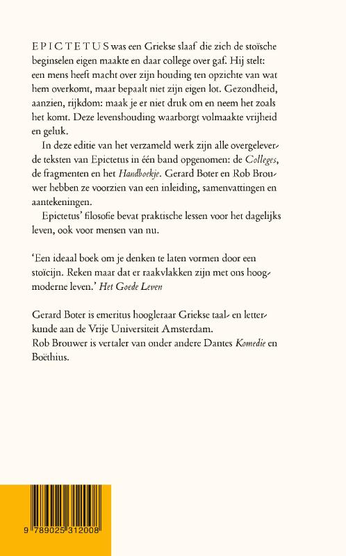Achterkant van Vrij en onkwetsbaar