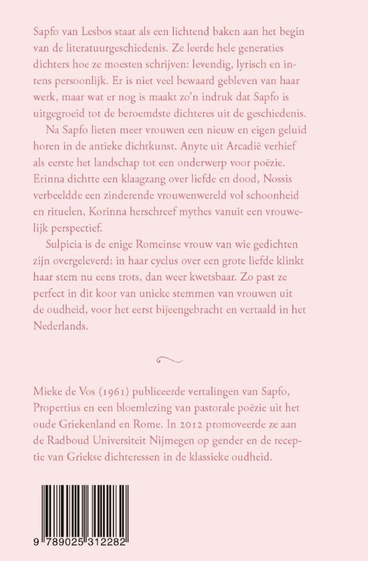 Achterkant van Ik verlang en sta in brand