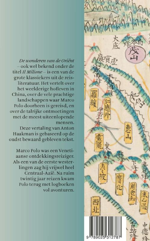 Achterkant van De wonderen van de Orient