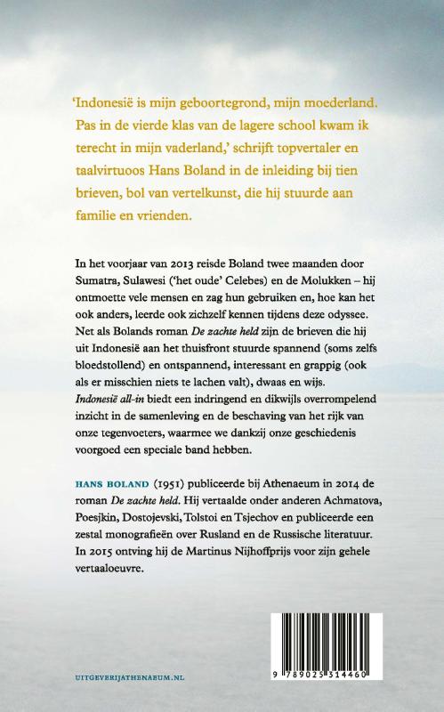 Achterkant van Indonesië all-in