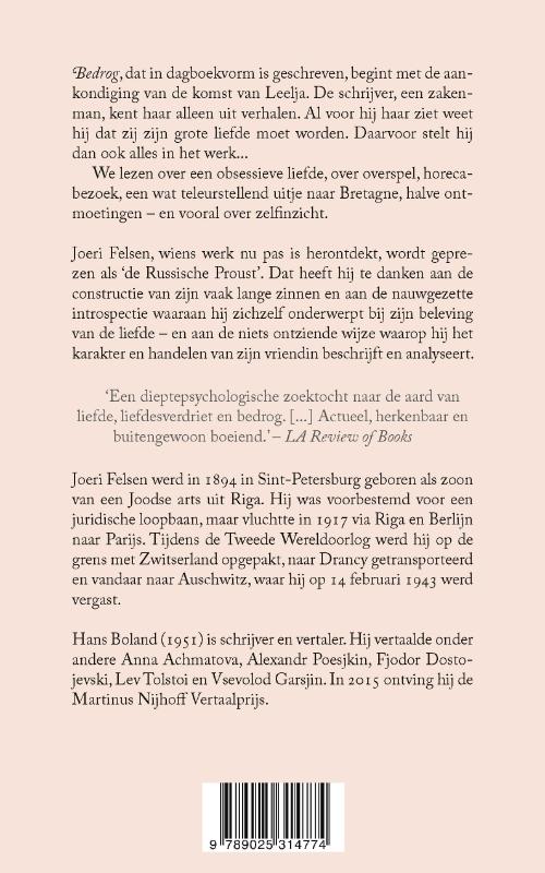 Achterkant van Bedrog