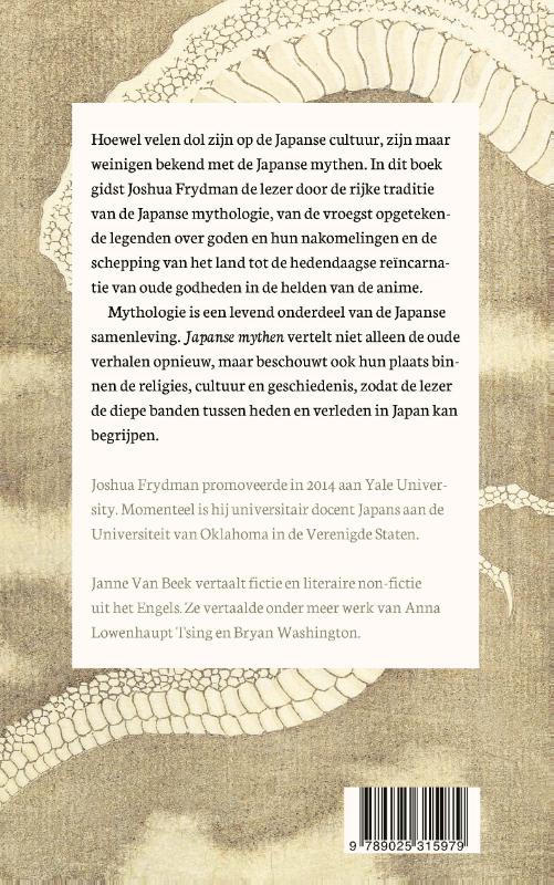 Achterkant van Japanse mythen