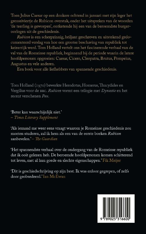 Achterkant van Rubicon