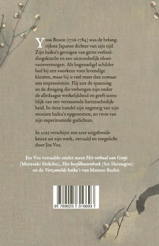 Achterkant van Oog in oog met de maan
