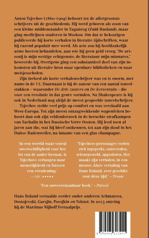 Achterkant van De dertig beste verhalen