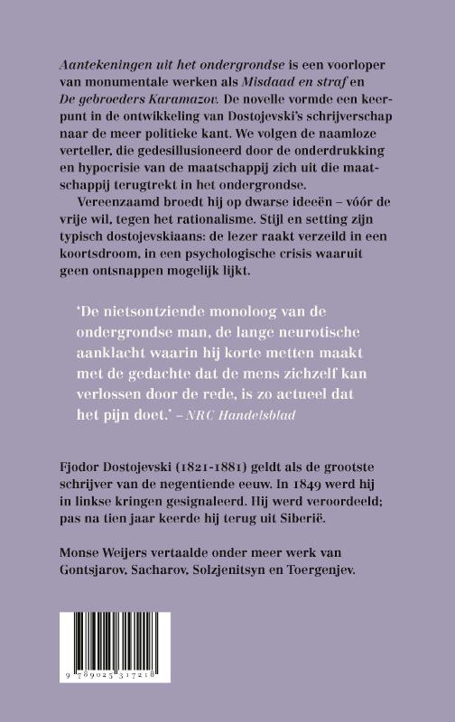 Achterkant van Aantekeningen uit het ondergrondse