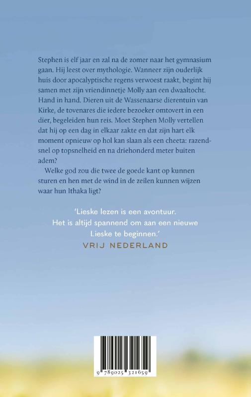 Achterkant van Mijn hart, mijn cheeta