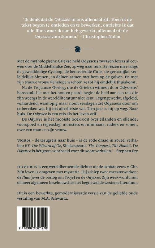Achterkant van Odyssee
