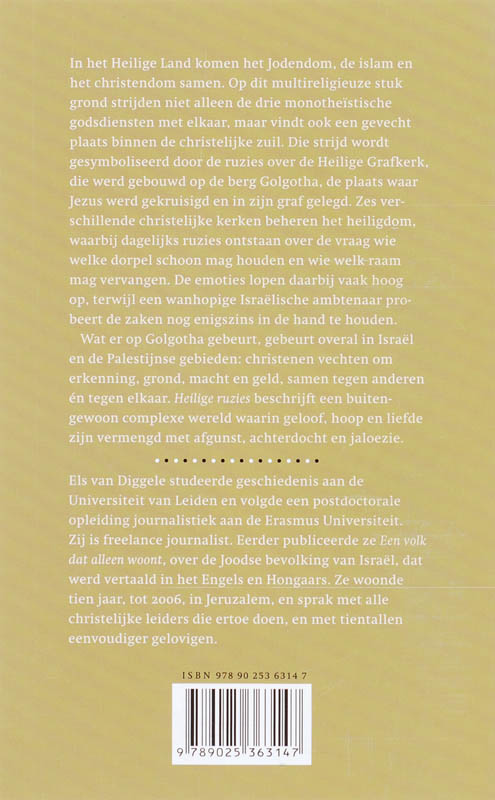 Achterkant van Heilige ruzies