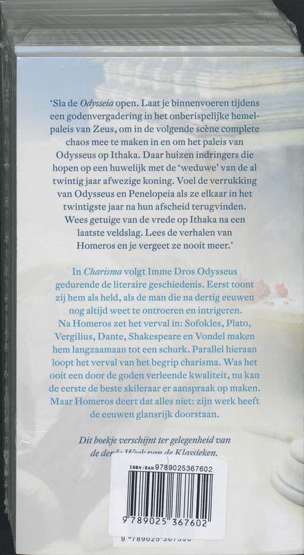 Achterkant van Charisma Set 10 ex