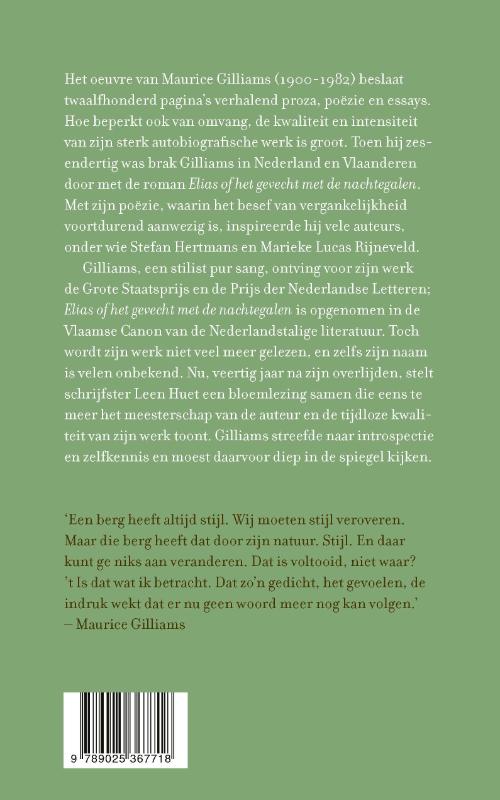 Achterkant van Een binnenplaats met gras