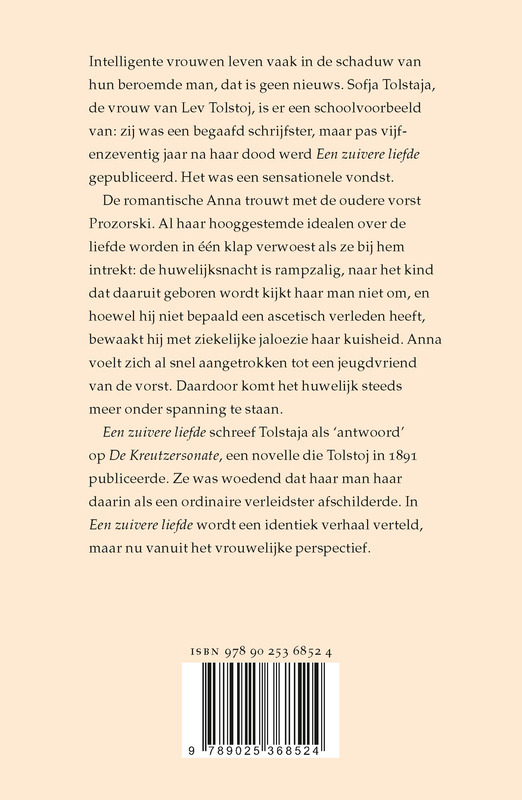 Achterkant van Een zuivere liefde