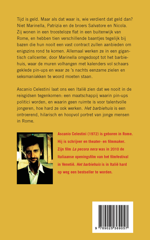Achterkant van Het barbiehuis