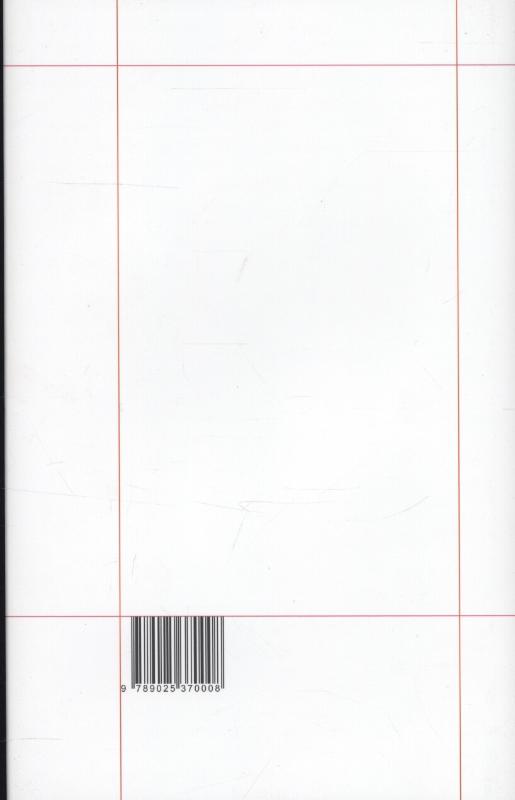 Achterkant van Boekenmanie
