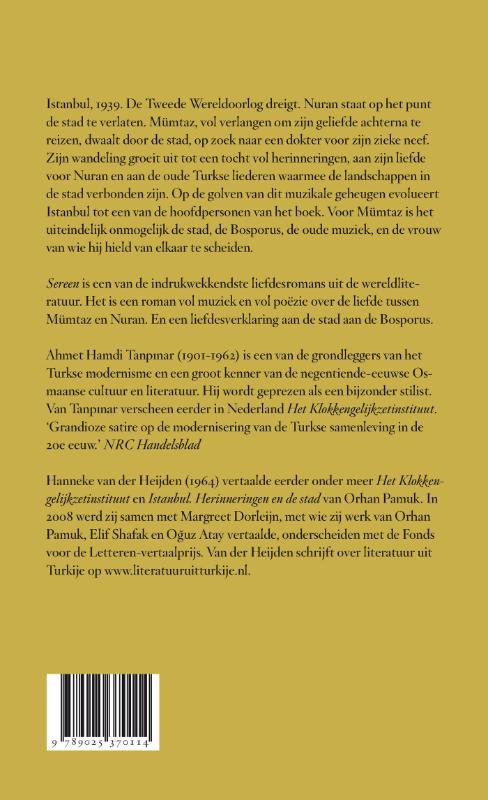 Achterkant van Sereen