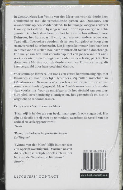 Achterkant van Laatste seizoen