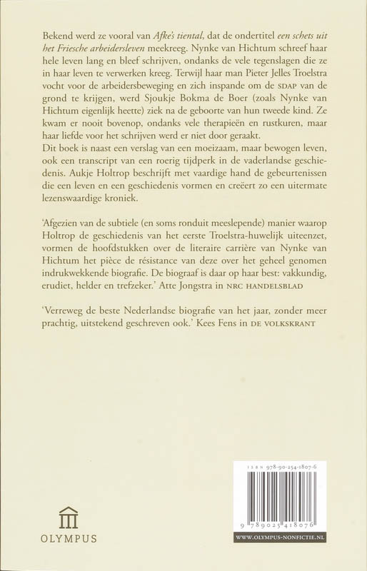 Achterkant van Goedkope editie