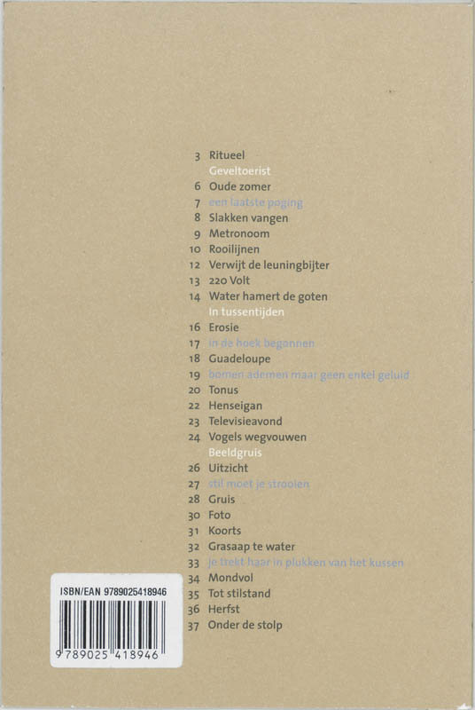Achterkant van Grasaap te water