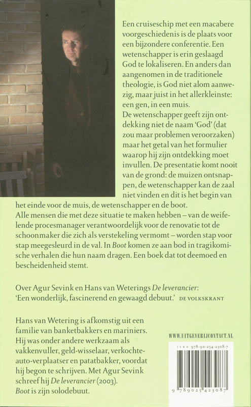 Achterkant van Boot