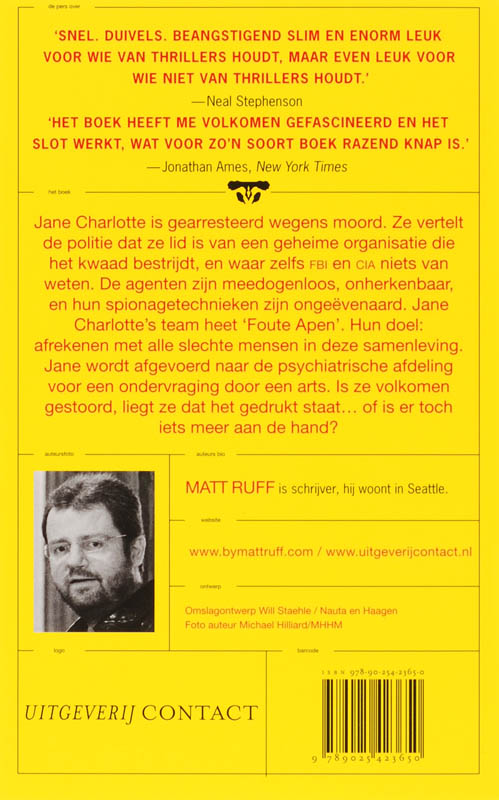 Achterkant van Oog om oog
