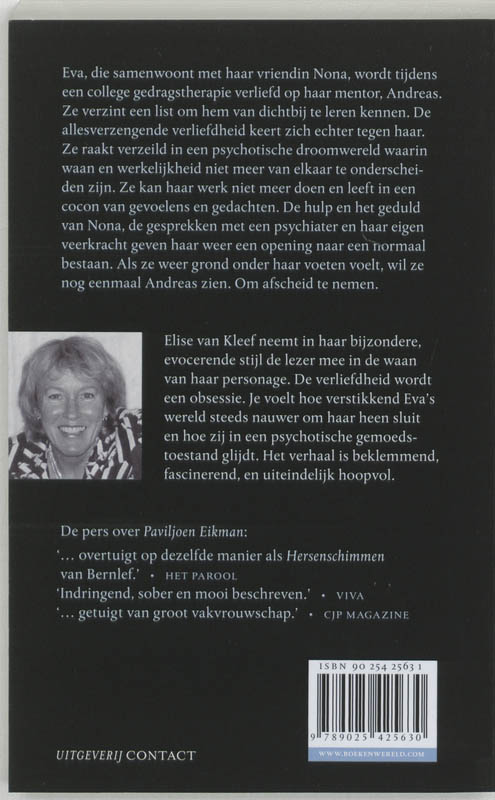 Achterkant van Nachtzwaluw