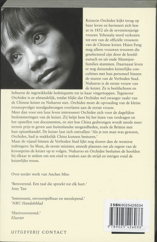 Achterkant van Keizerin Ochidee