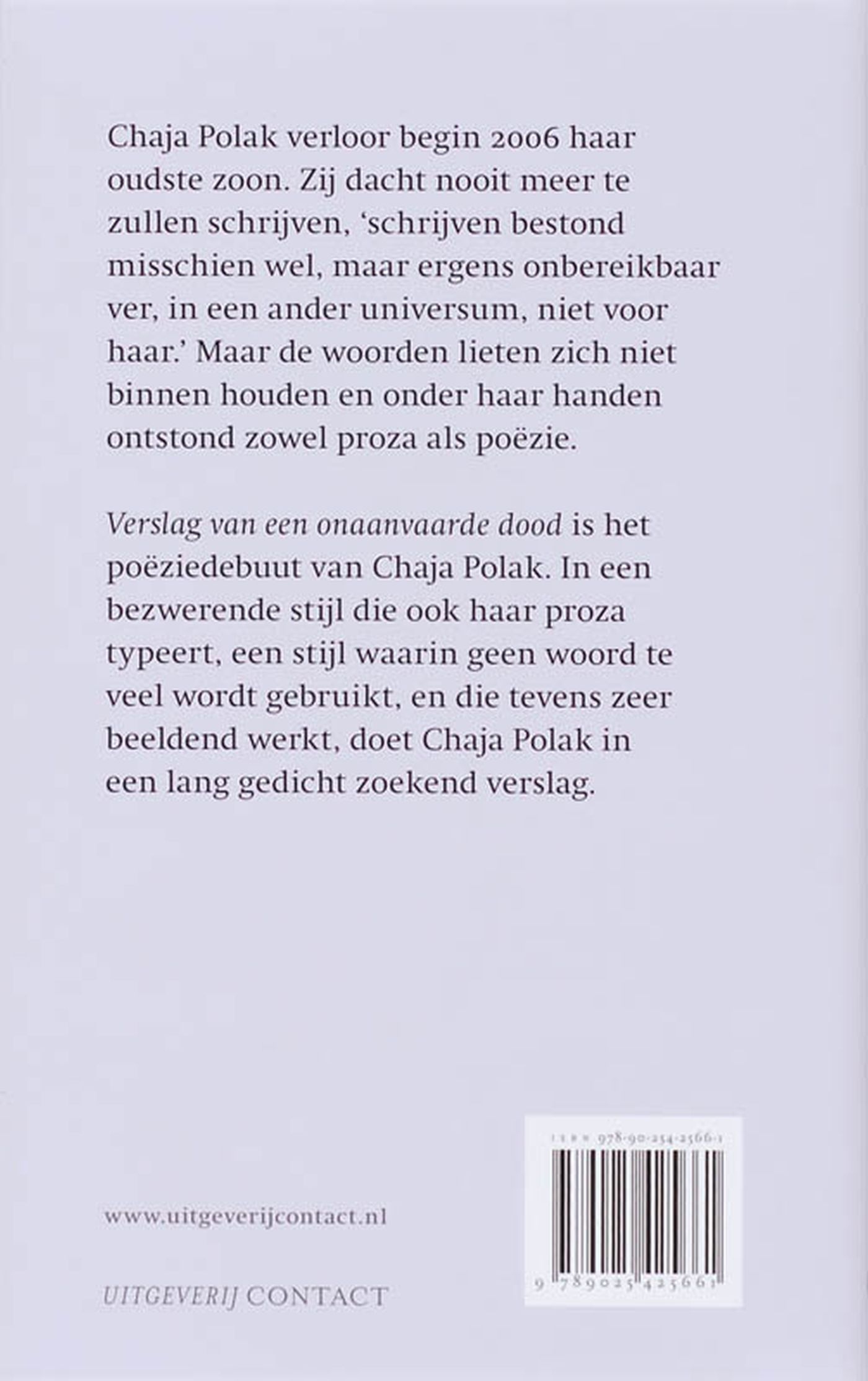 Achterkant van Verslag van een onaanvaarde dood