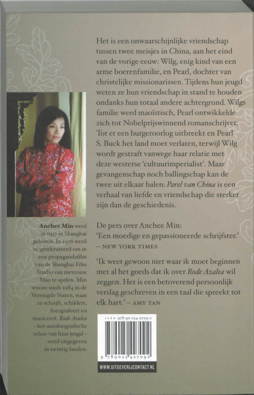 Achterkant van Parel van China