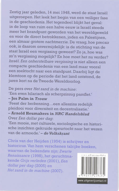 Achterkant van Israel, een onherstelbare vergissing