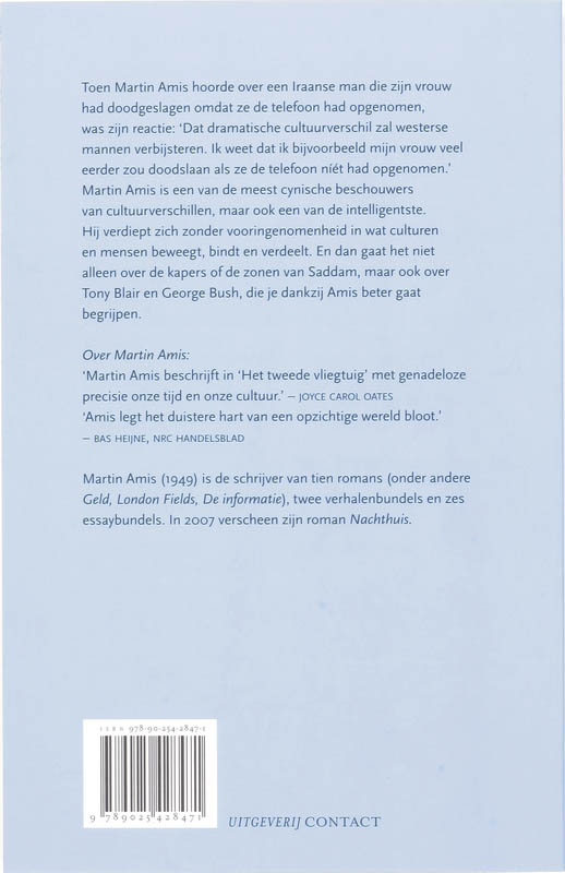 Achterkant van Het tweede vliegtuig
