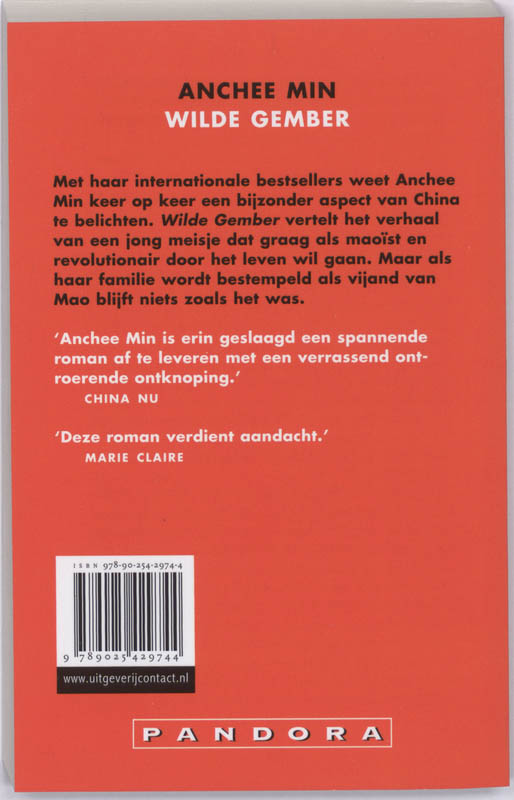 Achterkant van Wilde gember