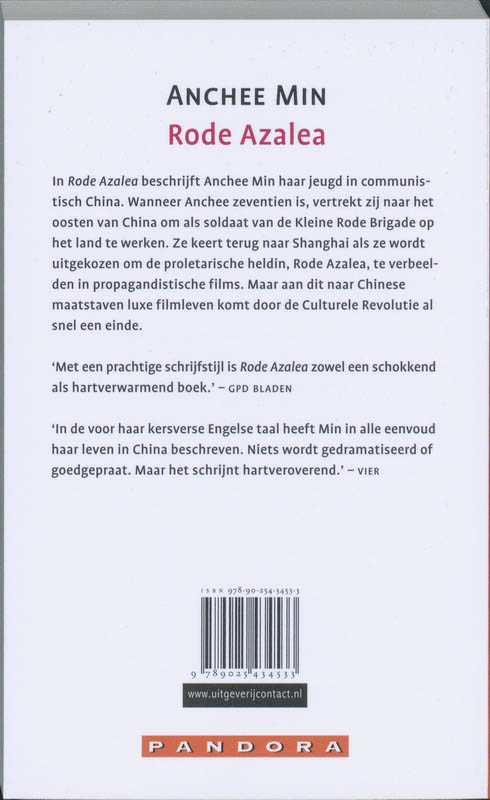Achterkant van Rode Azalea