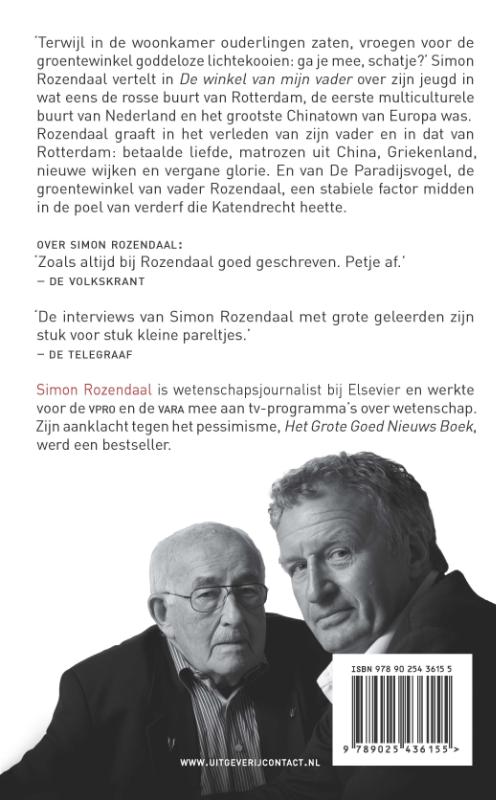 Achterkant van De winkel van mijn vader